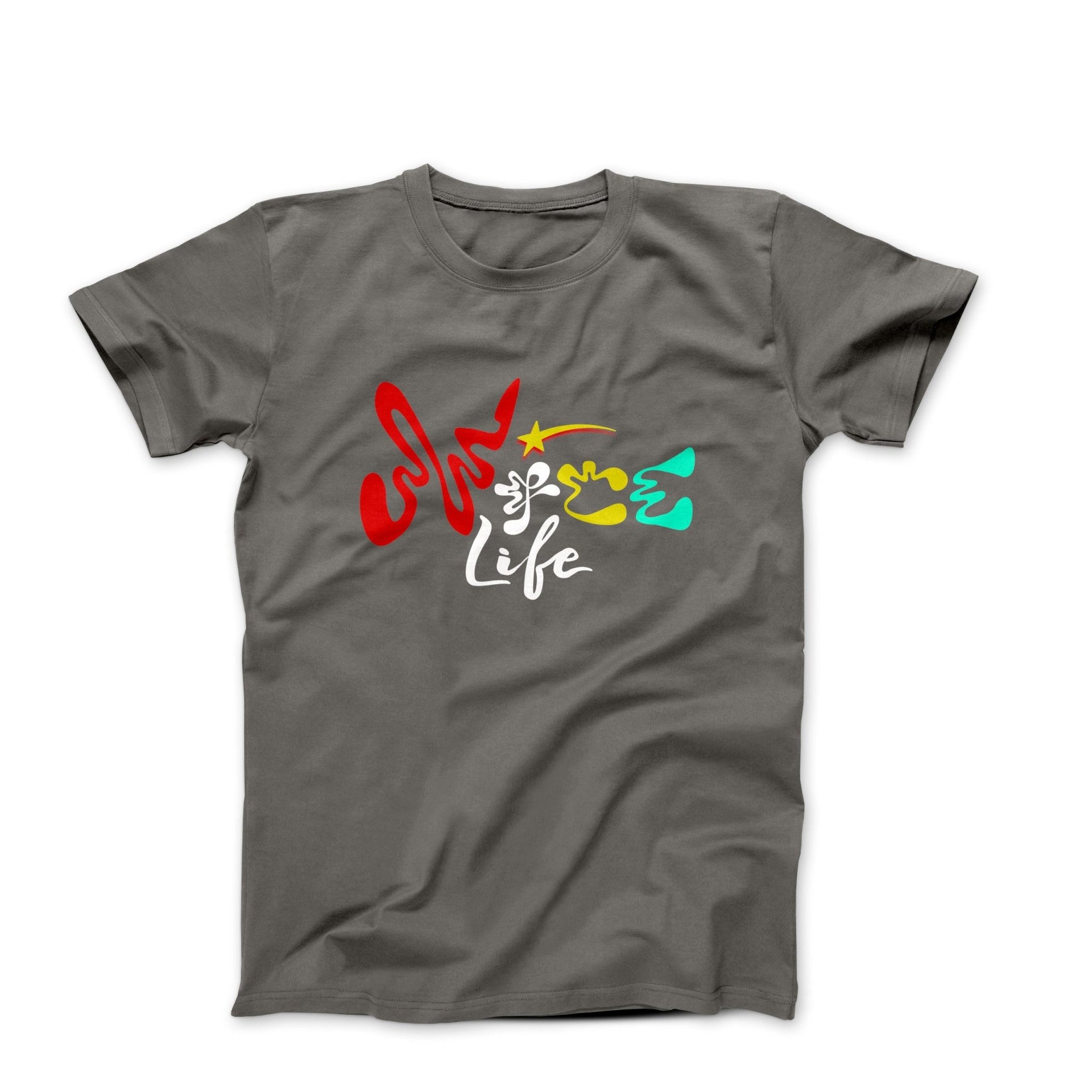 Nice Life Illustration T-shirt - Movies, TV & Others - Harvey Ltd