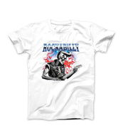 Rockabilly Digital Illustration T-shirt - Movies, TV & Others - Harvey Ltd