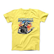 Rockabilly Digital Illustration T-shirt - Movies, TV & Others - Harvey Ltd