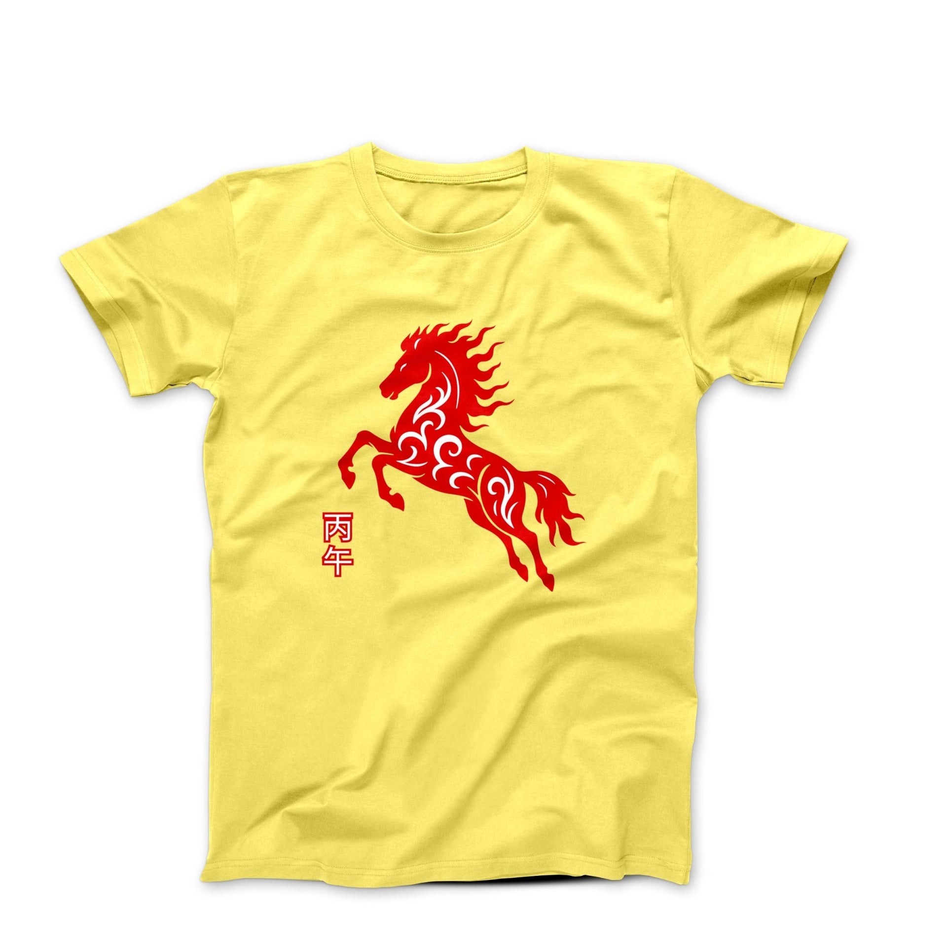 Year of the Fire Horse Zodiac T-shirt - Humorous, Lifestyle & Others - Harvey Ltd