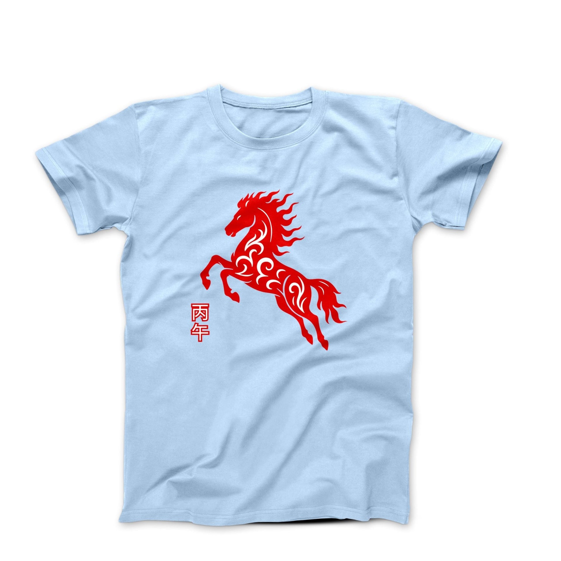 Year of the Fire Horse Zodiac T-shirt - Humorous, Lifestyle & Others - Harvey Ltd