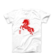 Year of the Fire Horse Zodiac T-shirt - Humorous, Lifestyle & Others - Harvey Ltd